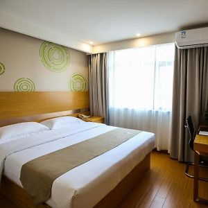 Greentree Inn Yiyang City Anhua County Anhua Grand Theatre Express Hotel